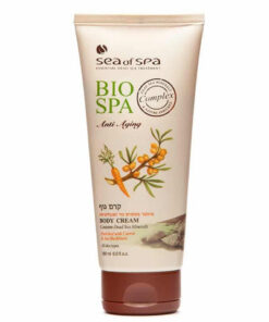 Telový krém mrkva a rakytník