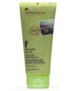 Vulkanický peeling na nohy